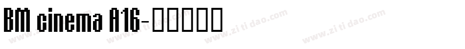 BM cinema A16字体转换